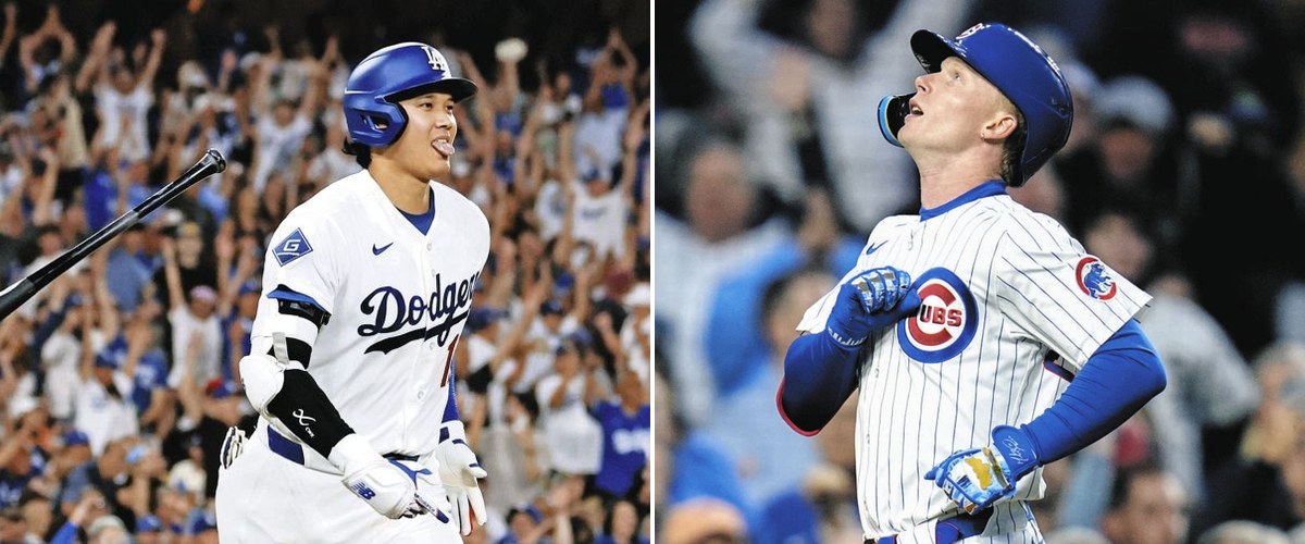 大谷翔平とピート・クロウ=アームストロング